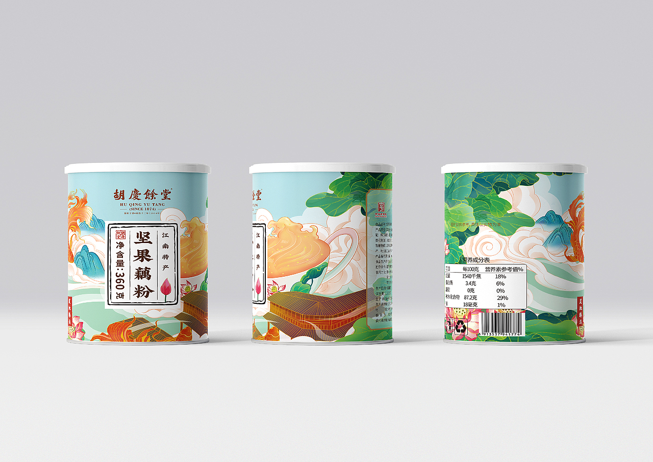 十森一林x胡庆余百年国药號包装合集（图ZMjU3NDQzNTY4） - 包装 - 站酷设计师十森一林原创素材 - 站酷ZCOOL