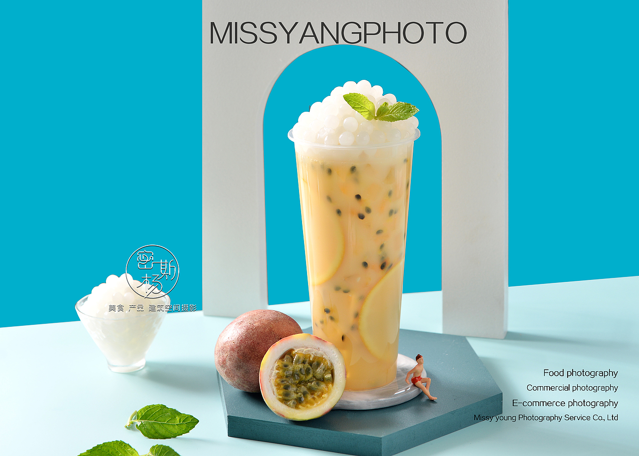 饮品摄影|冰淇淋拍摄|产品摄影|冰界茶饮×郑州密斯杨