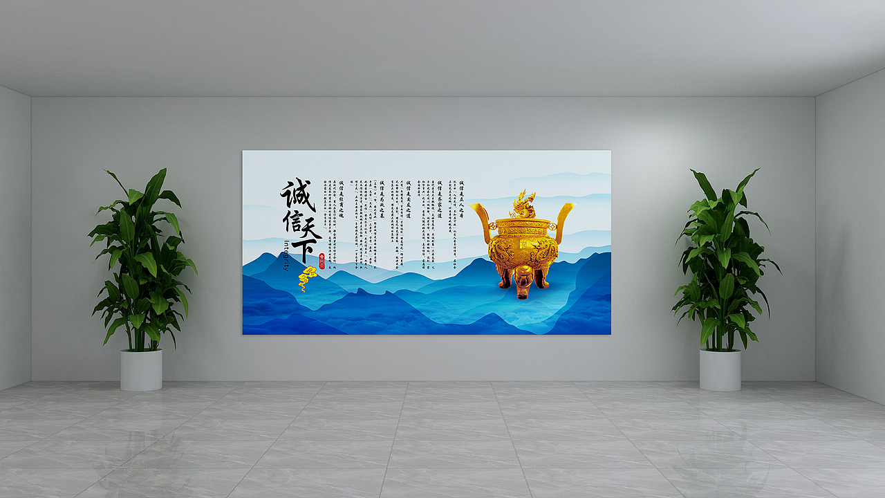 企业文化（图ZMTU4MzE1MjY4） - 海报 - 站酷设计师浅米视觉原创素材 - 站酷ZCOOL