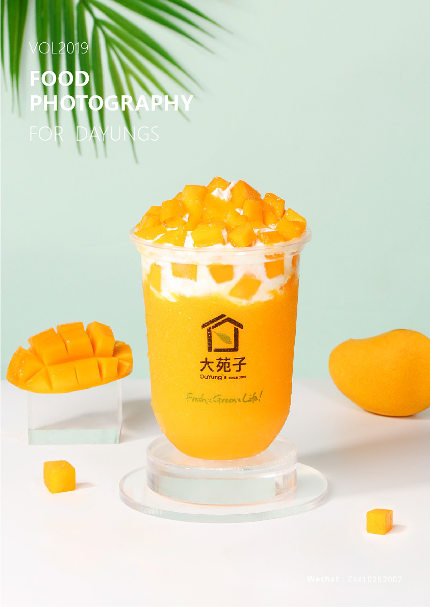 饮品拍摄（图ZMTczNzY0NDA4） - 产品摄影 - 站酷设计师Zz振原创素材 - 站酷ZCOOL