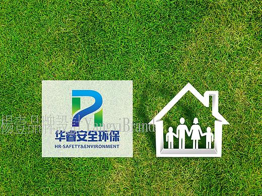 华睿安全环保公司企业LOGO设计 | 西安杨壹品牌设计