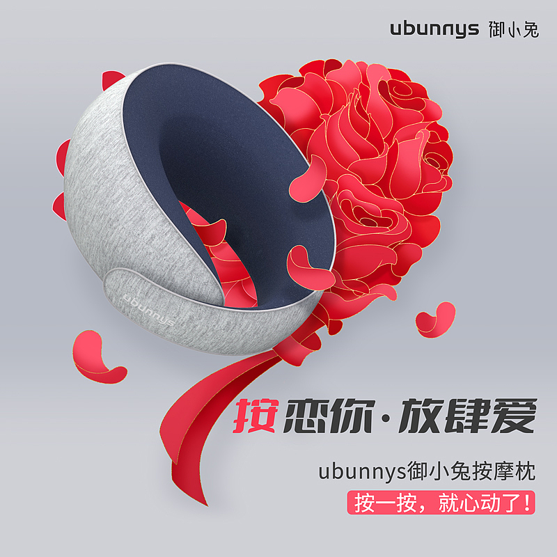 御小兔节庆海报集（图ZMjc2MzI3Nzg0） - 商业插画 - 站酷设计师先匠小陶原创素材 - 站酷ZCOOL