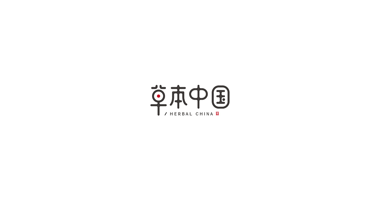 【造梦】LOGO&字体集合二