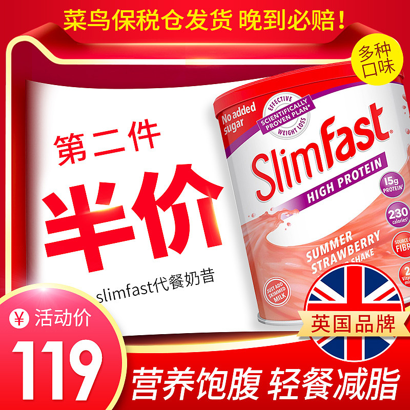 整理2018年活动主图（图ZMTQ1ODk3OTc2） - 电商 - 站酷设计师billy哇咔咔原创素材 - 站酷ZCOOL