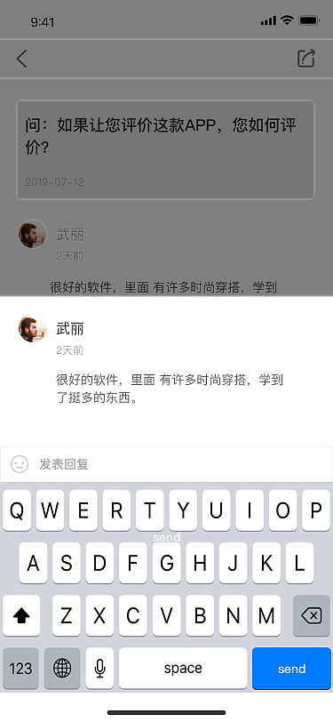 APP部分页面设计（图ZMTcxMTU1Mjc2） - APP界面 - 站酷设计师未期威至原创素材 - 站酷ZCOOL
