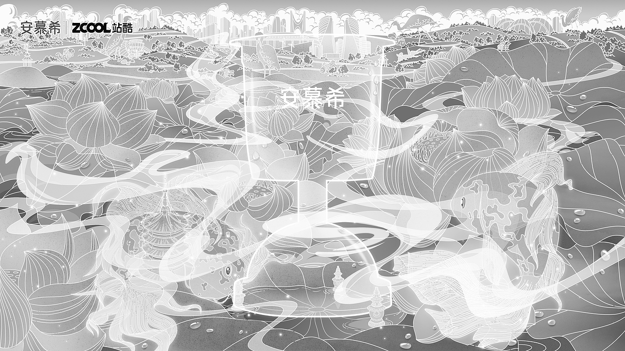 「反倒有型」安慕希城市印象海报征集大赛-杭州