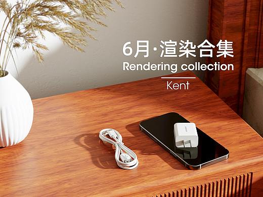 6月渲染合集（個人主頁-ZNTM3NTYyMTY=） - 產(chǎn)品 - 站酷設(shè)計(jì)師隨楓oo原創(chuàng)素材 - 站酷ZCOOL