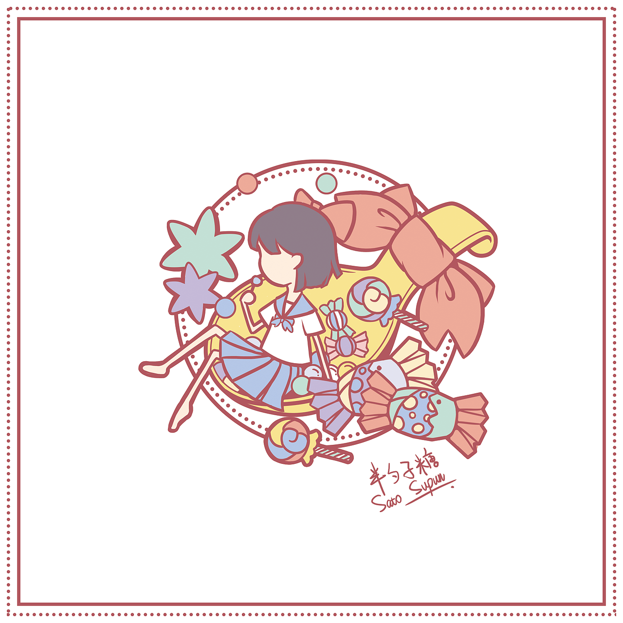 半勺子糖｜小套包装设计（图ZMjg0Mzg2NzQ4） - 包装 - 站酷设计师鱼啊鱼tan原创素材 - 站酷ZCOOL