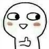 oooohsehun的头像