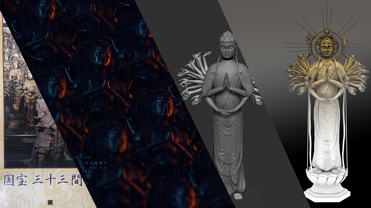 攻殼title短片——《ZεИ殼chO1oG》