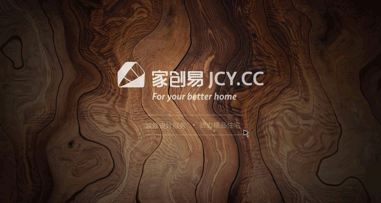 网页设计（图ZOTM4ODExMDA=） - 企业官网 - 站酷设计师郑废银Faye原创素材 - 站酷ZCOOL