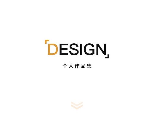 2020作品简历集【不断不断不断更新中...】