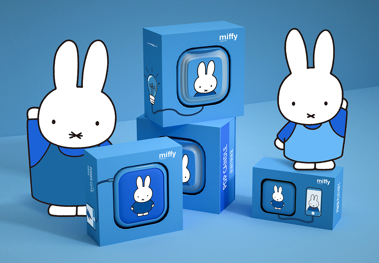 可爱品牌渲染海报合集（图ZMjIyOTIwNjQ0） - 品牌 - 站酷设计师周咸咸原创素材 - 站酷ZCOOL