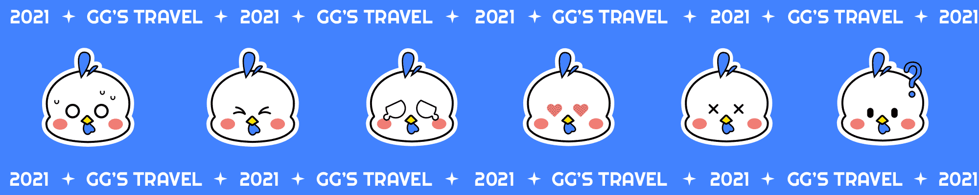 GG'S TRAVEL丨品牌IP形象