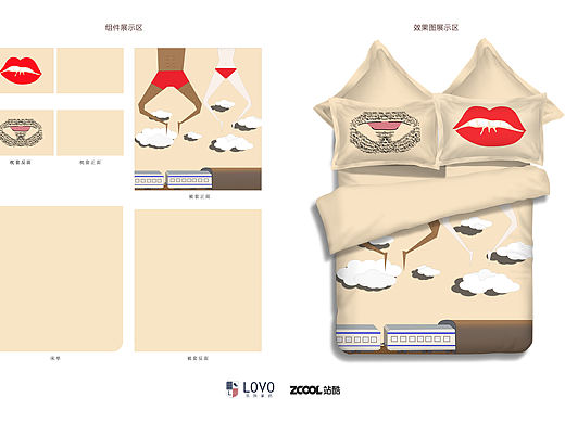 胡渣大叔与辣姐