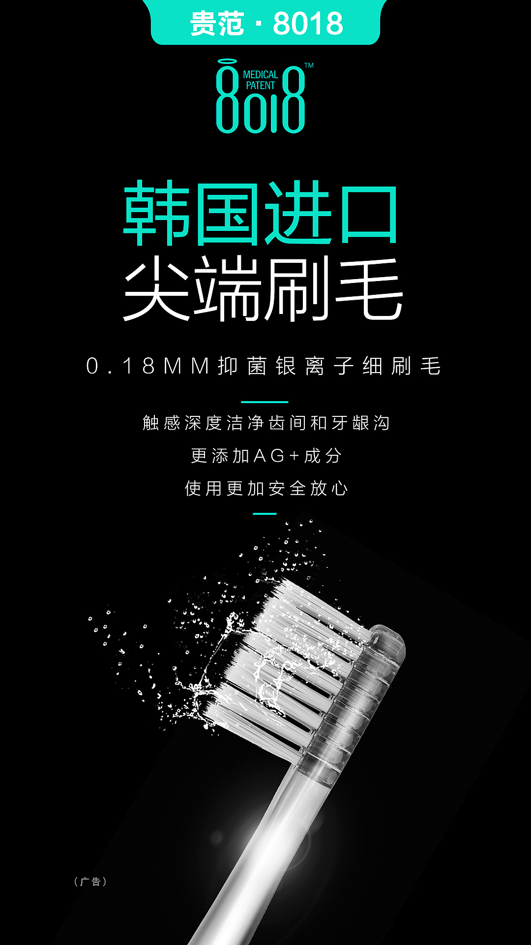 线上海报排版（图ZMTIzNDg4MDYw） - 海报 - 站酷设计师zongyun96原创素材 - 站酷ZCOOL