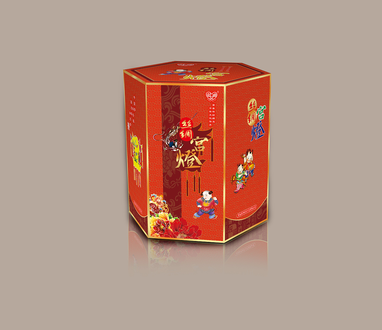 地方特色——丝绸宫灯（图ZMTM1Nzc4Njg0） - 包装 - 站酷设计师小瓶子1232原创素材 - 站酷ZCOOL