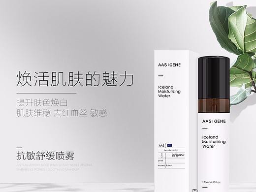 化妆品详情页面