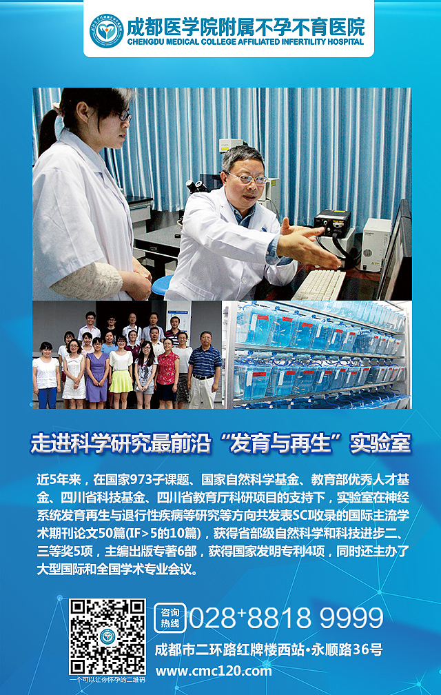 医疗类（图ZMTY2OTU0NzMy） - 海报 - 站酷设计师cc耳东陈qq原创素材 - 站酷ZCOOL