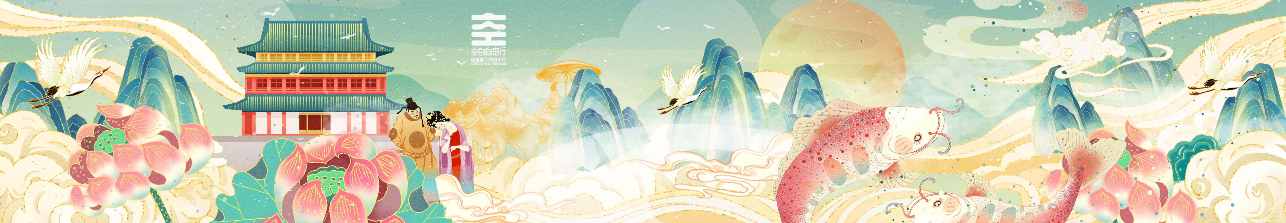 伐开心111的个人主页（封面预览） - 主页封面设置 - 站酷设计师伐开心111原创素材 - 站酷ZCOOL