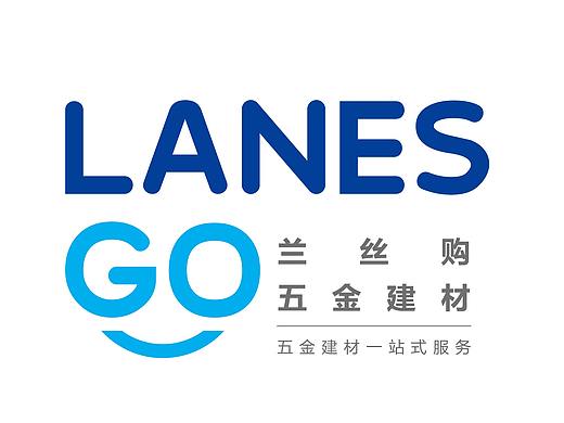 兰丝购
