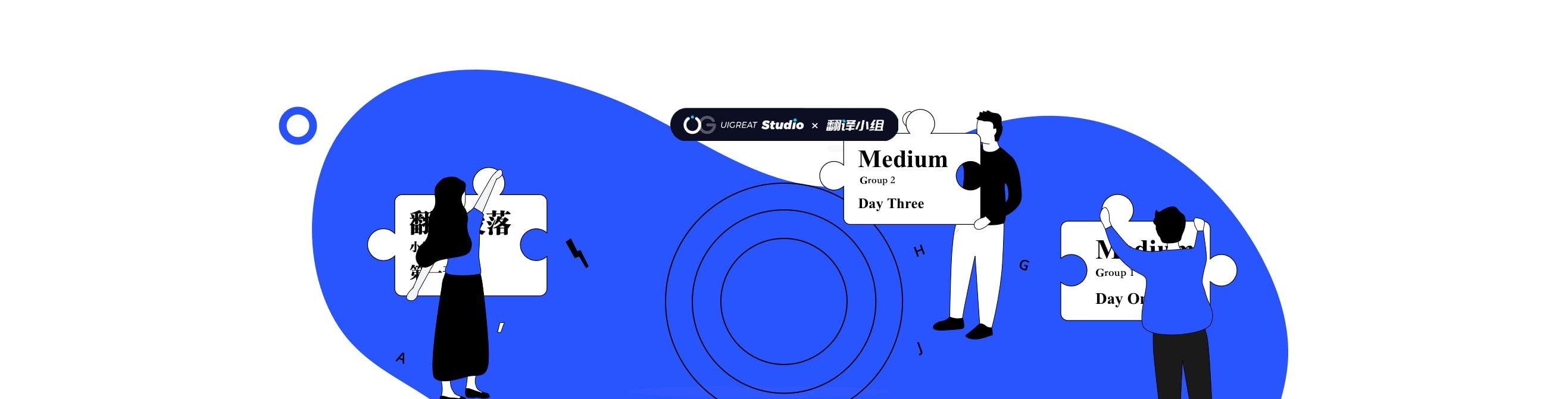UIGREAT翻译小组的个人主页（封面预览） - 主页封面设置 - 站酷设计师UIGREAT翻译小组原创素材 - 站酷ZCOOL