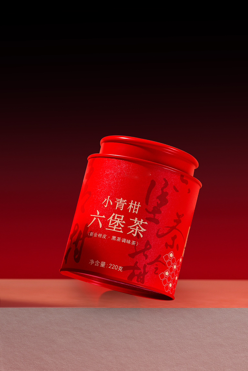 柑皮六堡茶。（图ZMzQwMzY1MjA4） - 其他平面 - 站酷设计师漫渡拾光产品摄影原创素材 - 站酷ZCOOL