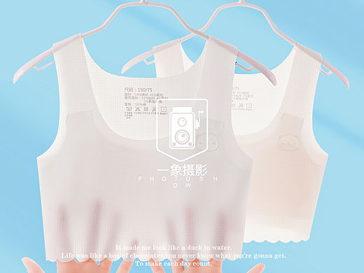 儿童内衣文胸家居服拍摄防晒衣悬浮图拍摄