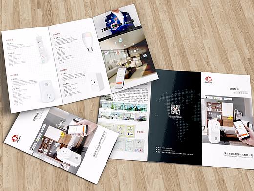 三折页（个人主页-ZMjQ4MTUyOTI=） - 海报 - 站酷设计师tangyongp528原创素材 - 站酷ZCOOL