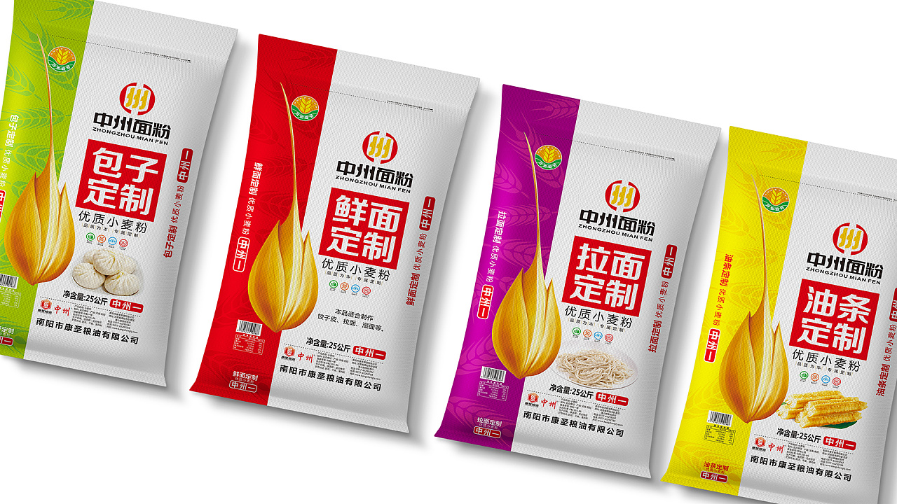 中州面粉 包装设计|平面|包装|灵智品牌营销策划 - 原创作品 - 站酷