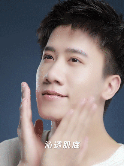 电商摄影 | 米云·男士水乳 ✖ baimabrand(图ZMjY2MjAzNzMy) - 短片 - 站酷设计师佰马超级动效工厂原创素材 - 站酷ZCOOL