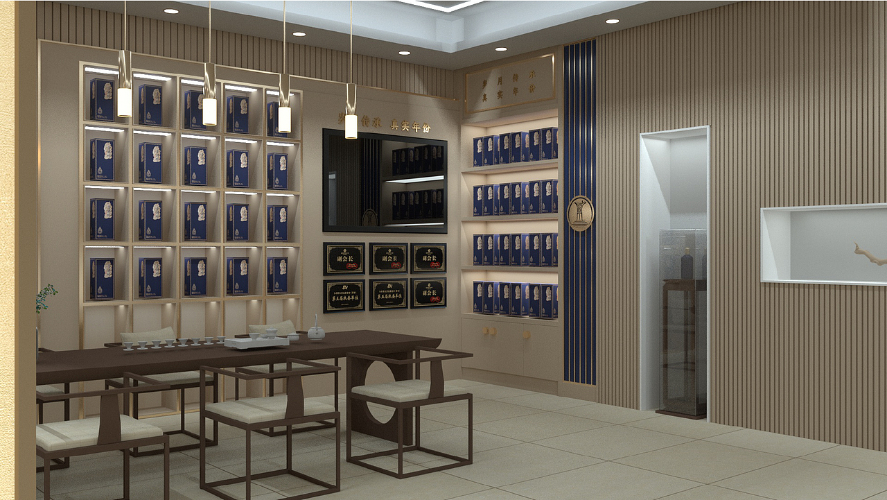 金樽酒厂专卖店SI