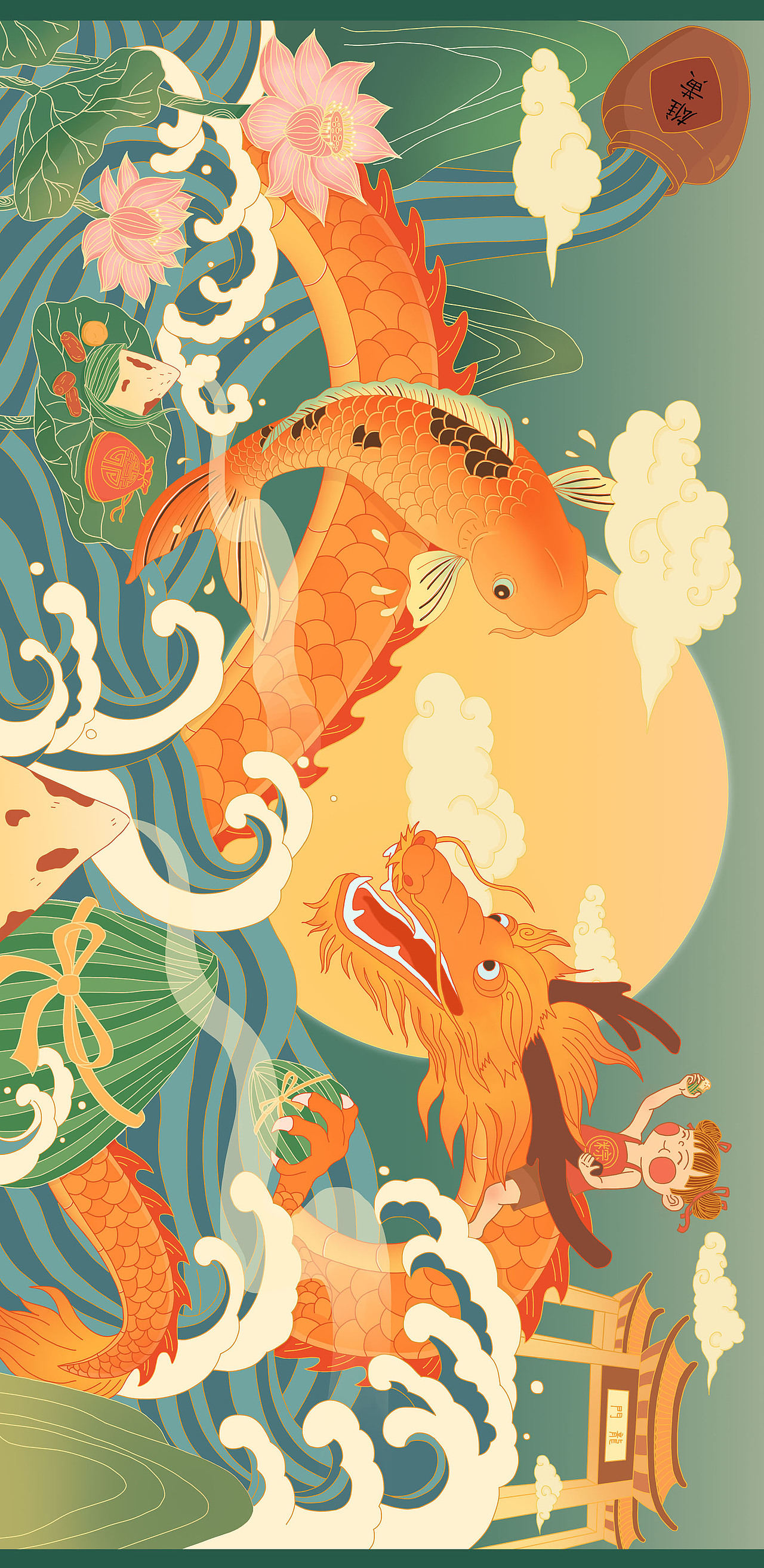 粽香端午—端午包装插画（图ZMzI1ODg3MDUy） - 商业插画 - 站酷设计师XlAoLi原创素材 - 站酷ZCOOL