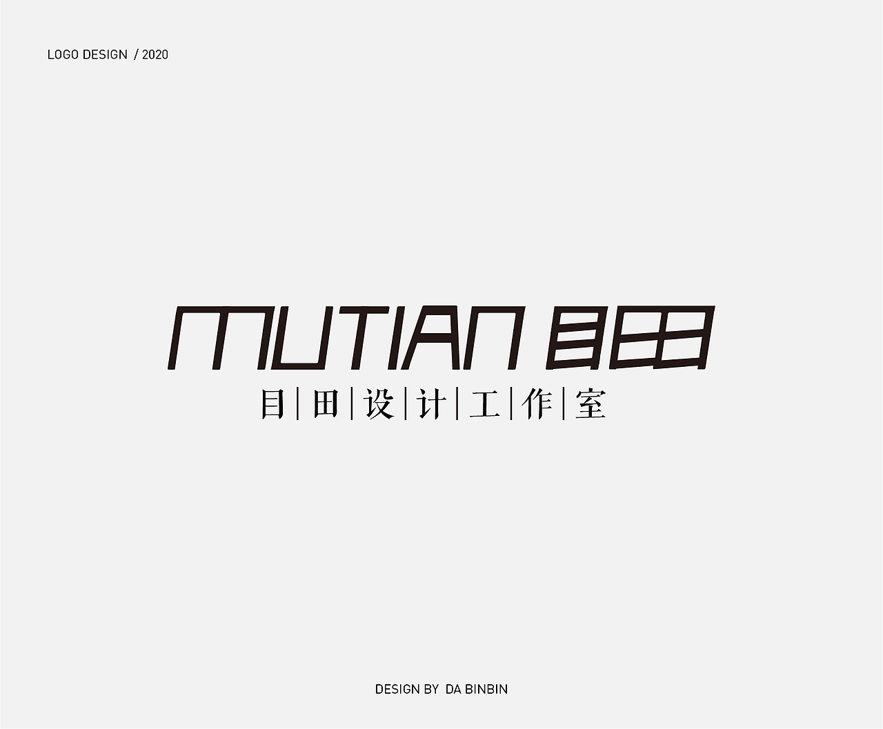 标志的那些logoⅢ