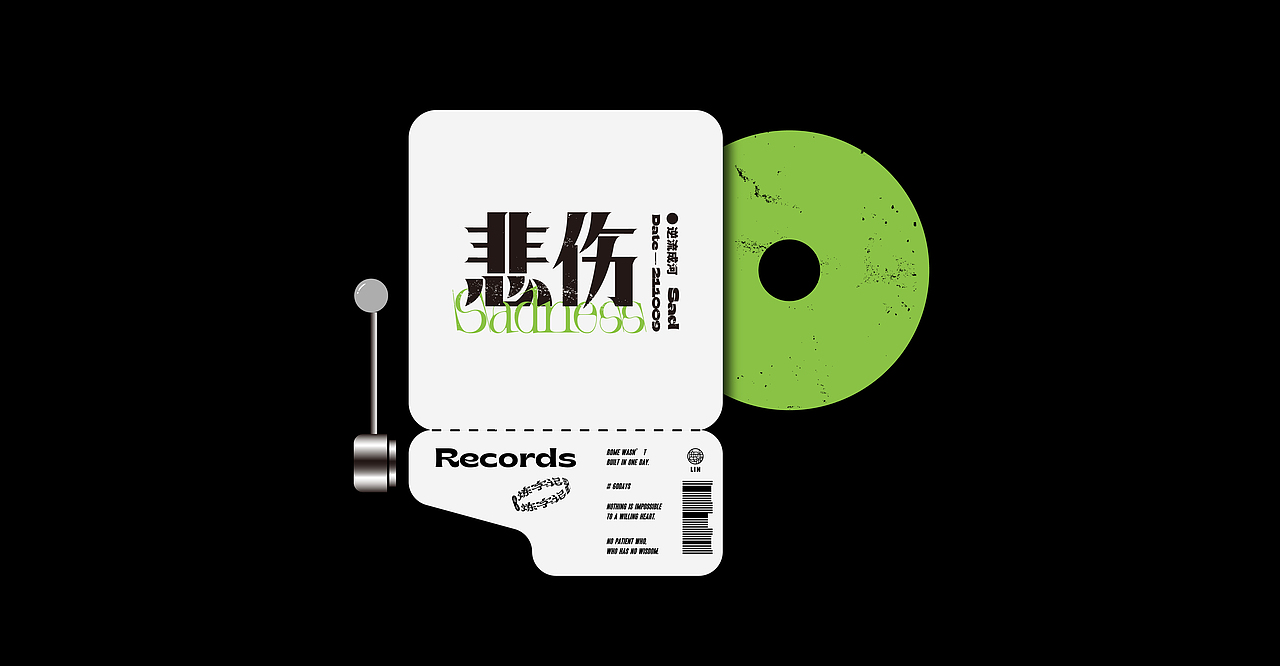 #炼字记/2021字体设计合集11（图ZMjc0NDczNjcy） - 字体/字形 - 站酷设计师XXXXxl_祥麟原创素材 - 站酷ZCOOL