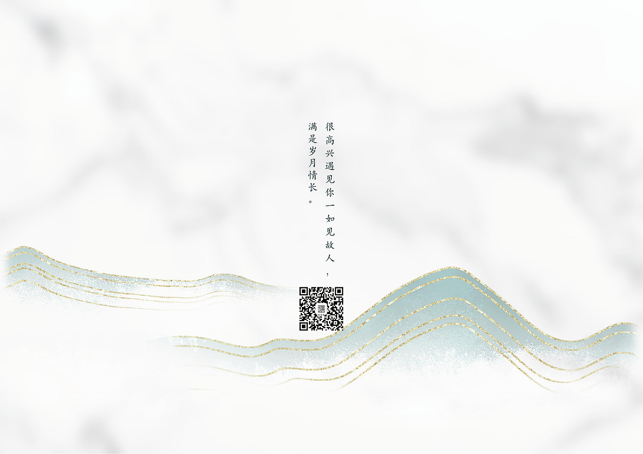 小妍茶-宣传册（图ZMjg3NzczNTI0） - 书籍/画册 - 站酷设计师Nayilz原创素材 - 站酷ZCOOL