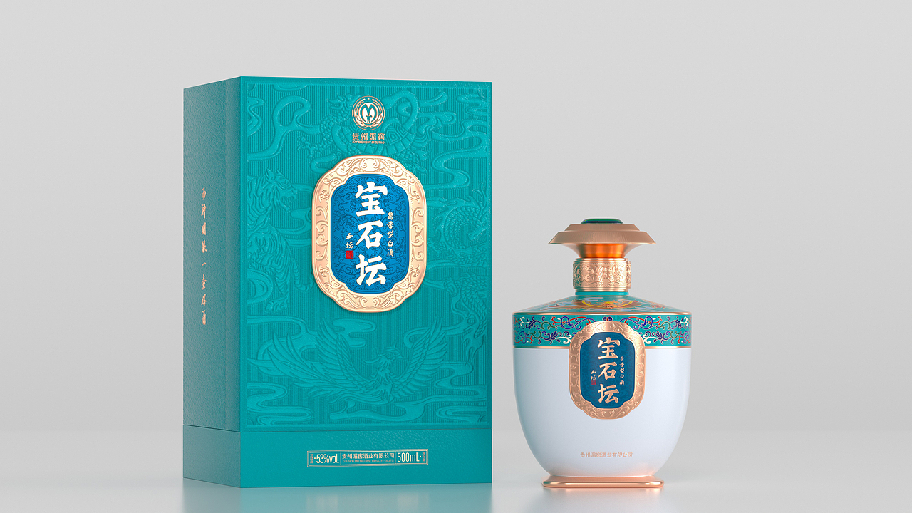 宝石坛 | 创意包装设计（图ZMzQ0MDgwMzEy） - 包装 - 站酷设计师步道创意设计原创素材 - 站酷ZCOOL