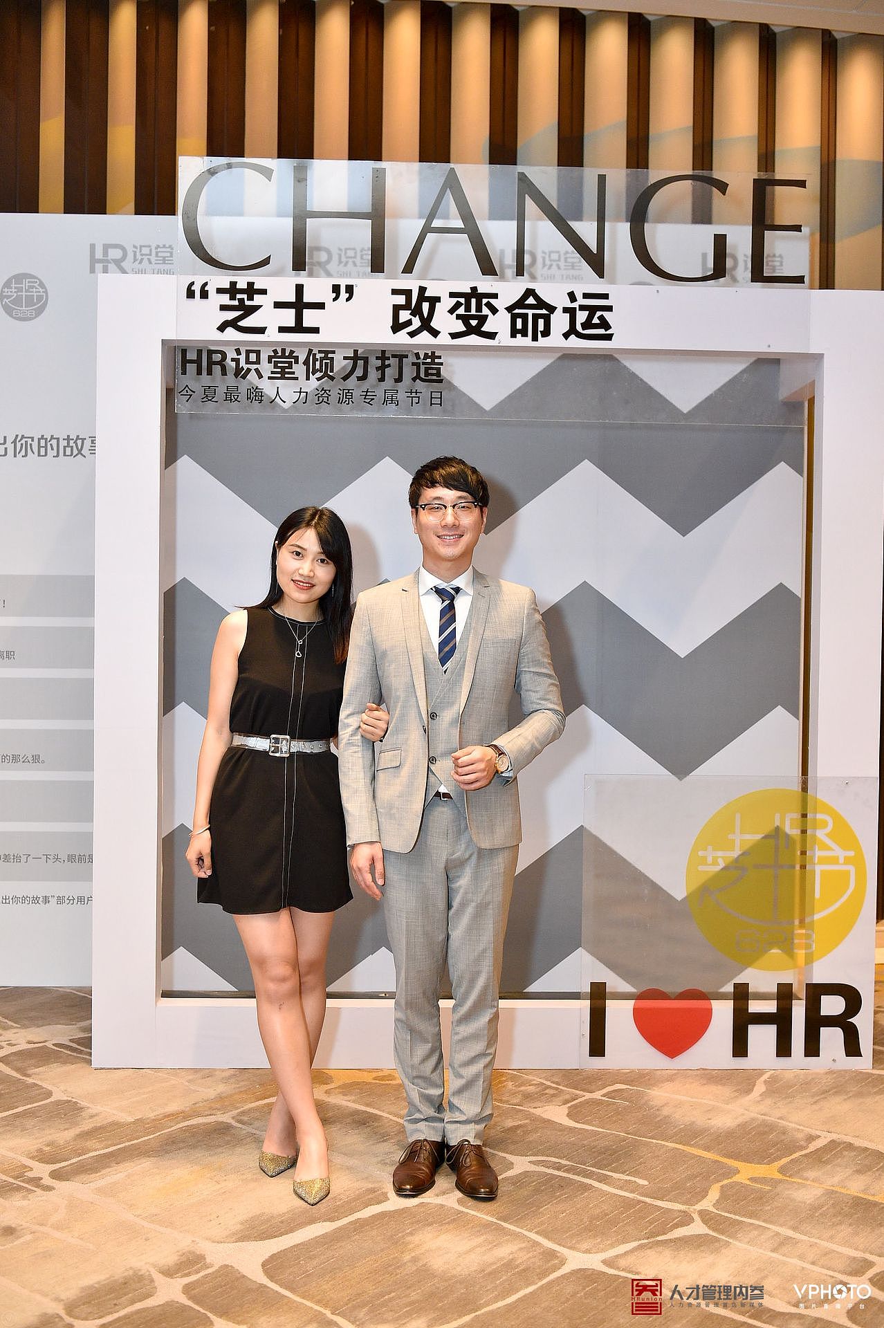 品牌发布会（图ZMTIyNzA4Mzk2） - 其他平面 - 站酷设计师粉色吉他原创素材 - 站酷ZCOOL