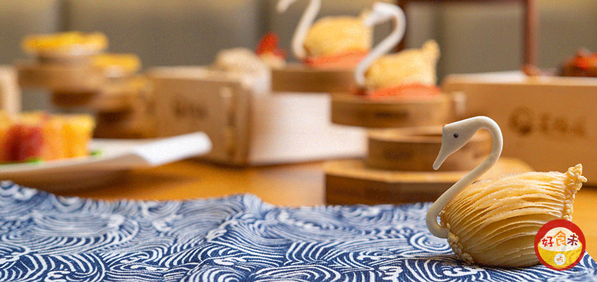 有茶哥美食摄影——名点汇