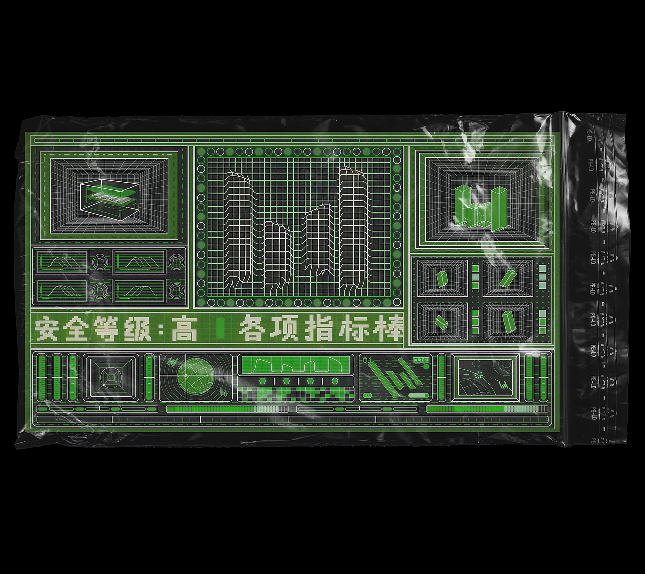 字节跳动logo延展设计（图ZMjIyODEyODMy） - 海报 - 站酷设计师蔡国强原创素材 - 站酷ZCOOL