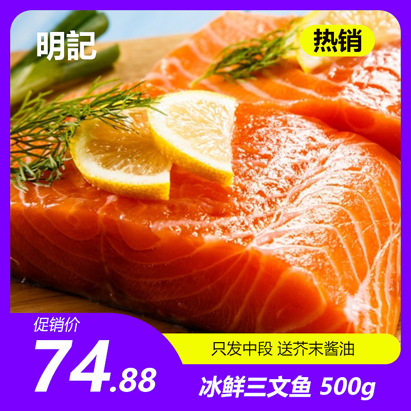 淘宝主图和店招（图ZMTczMjIzODY4） - 运营设计 - 站酷设计师月明星稀丶原创素材 - 站酷ZCOOL