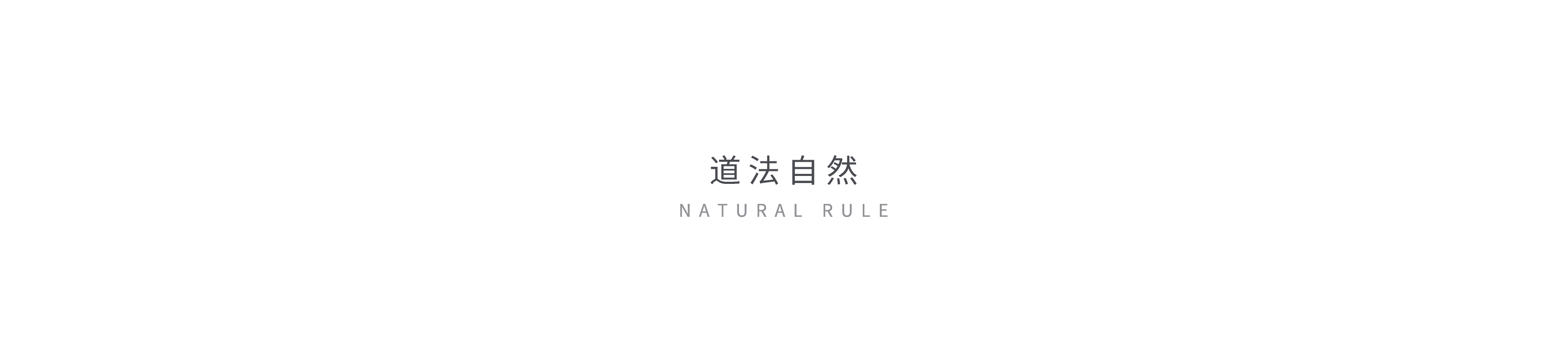 一热河一的个人主页（背景预览） - 主页背景设置 - 站酷设计师一热河一原创素材 - 站酷ZCOOL