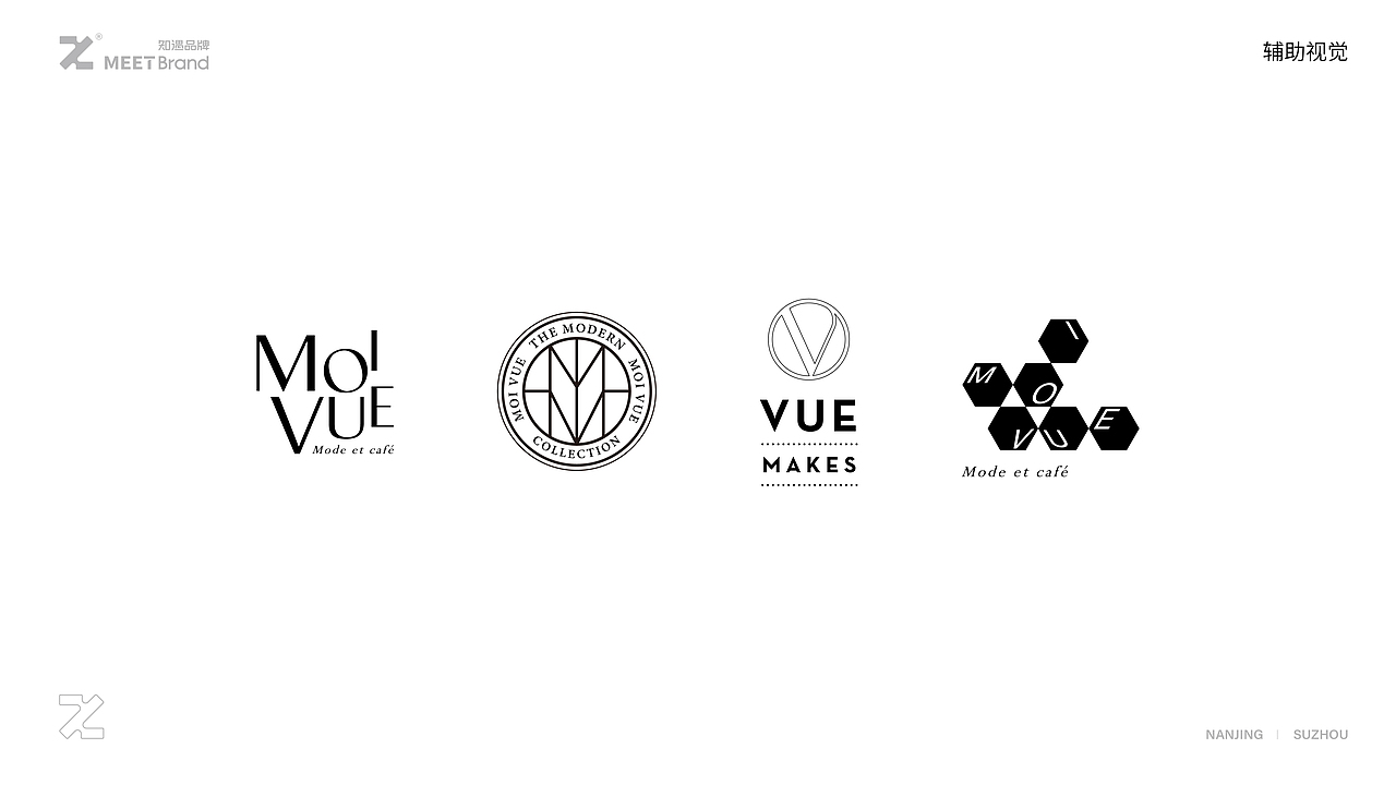 moivue fashion&coffee（图ZMjU1NTc5MjYw） - 品牌 - 站酷设计师知遇Design原创素材 - 站酷ZCOOL