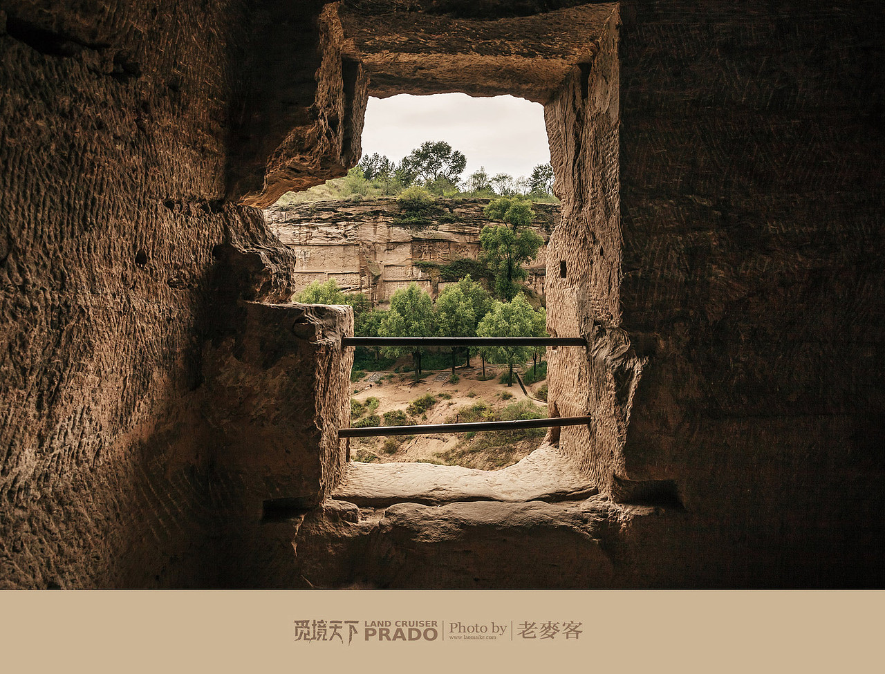 大西北野性之旅——PRADO普拉多“觅境天下”2014穿越北纬40°全程纪录(图ZMjA3NTEwNzY=) - 风光摄影 - 站酷设计师laomaike原创素材 - 站酷ZCOOL