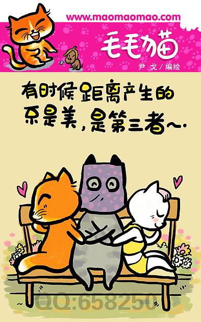 毛毛猫系列漫画（图ZMTc1MzAyMA==） - 商业插画 - 站酷设计师歪理猫原创素材 - 站酷ZCOOL