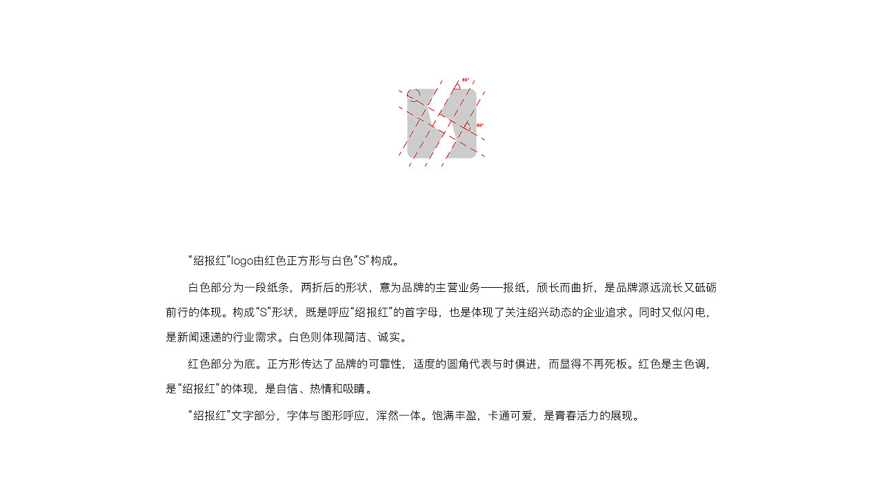 17-18年小结（图ZMTM1MDAxMzI4） - Logo - 站酷设计师轻轻的路人原创素材 - 站酷ZCOOL