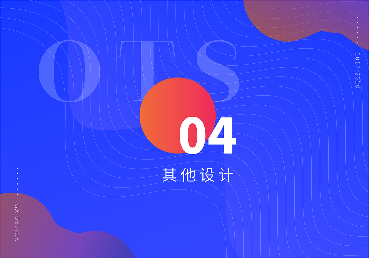 作品集新（图ZMjA2NjU5ODg4） - 其他平面 - 站酷设计师不言亦无言原创素材 - 站酷ZCOOL