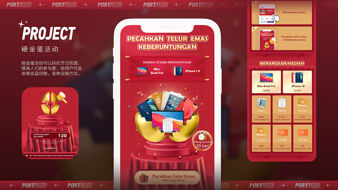 海外运营设计（图ZMjYyNjY0NjQw） - 其他平面 - 站酷设计师醒醒呀大智原创素材 - 站酷ZCOOL