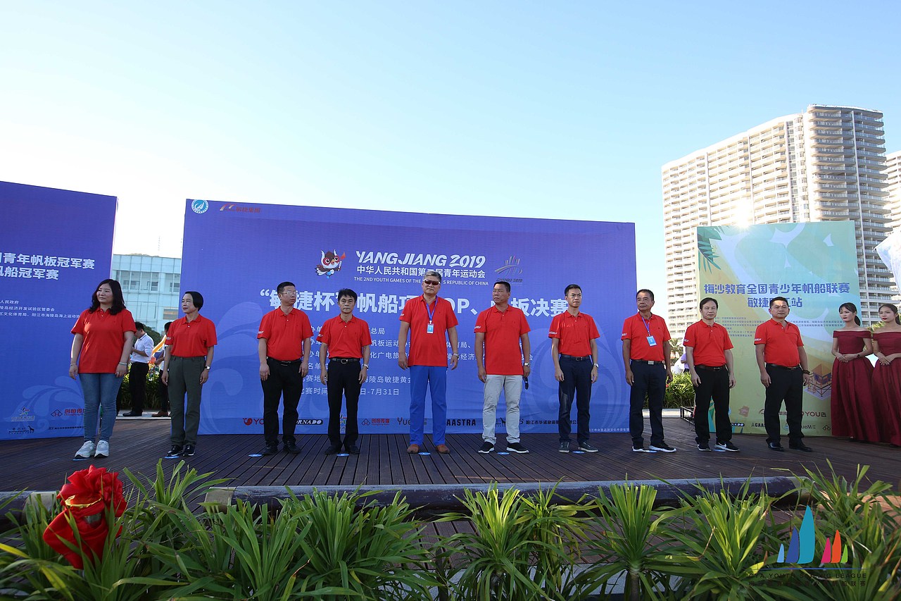 二青会帆船帆板决赛项目