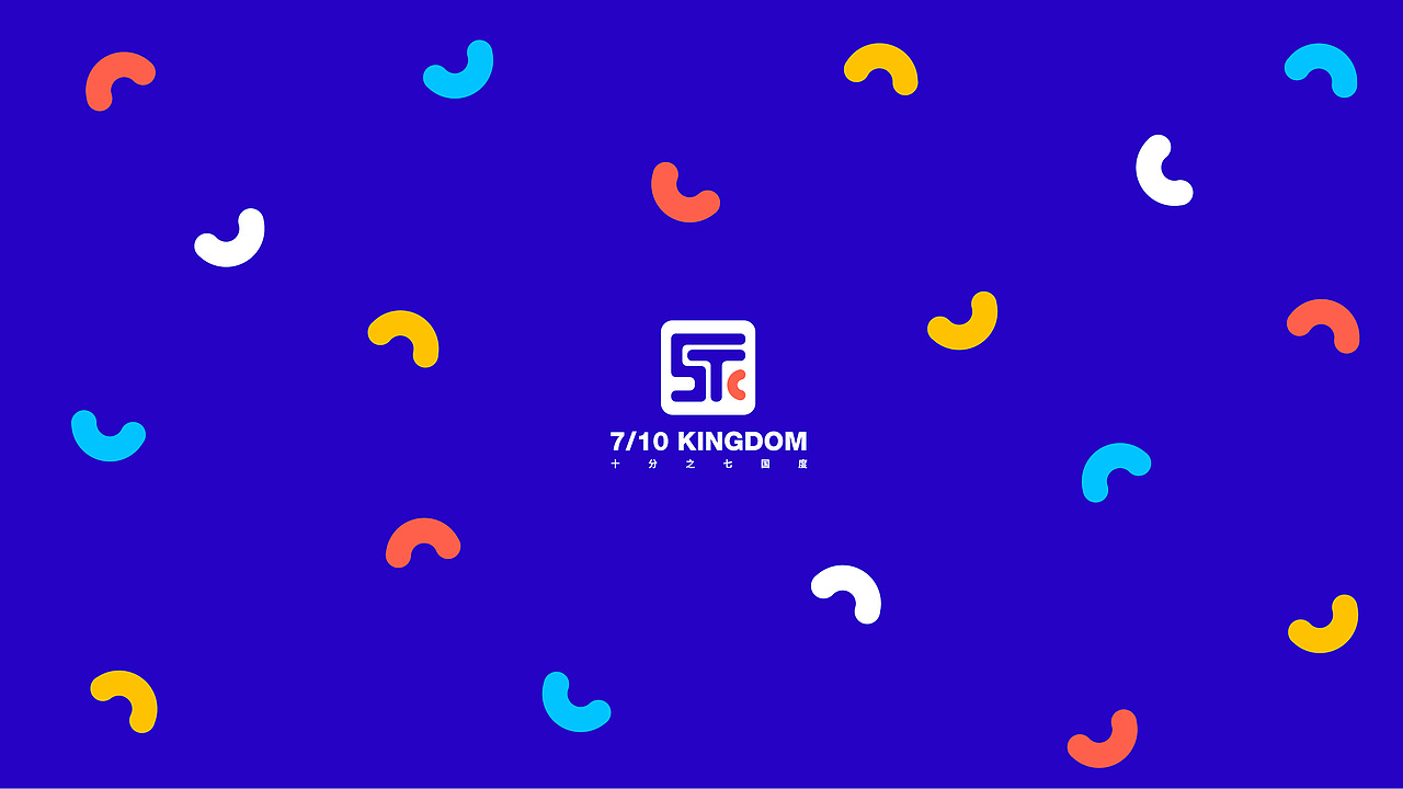 十分之七国度品牌设计（图ZMjU3MTI1MzU2） - 品牌 - 站酷设计师脑袋子原创素材 - 站酷ZCOOL